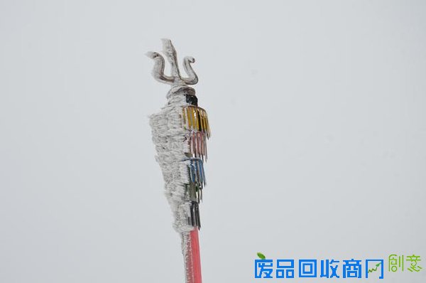 唯美内蒙古察右中旗草原黄花沟雪景 让人窒息