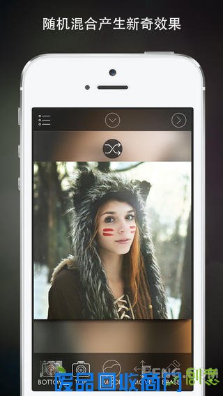 创意图片合成：融图 Pro