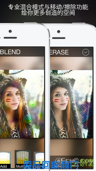 创意图片合成：融图 Pro