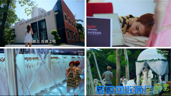 这个冬天去三亚拍婚纱照,暖身更暖心