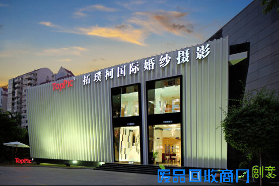 这个冬天去三亚拍婚纱照,暖身更暖心