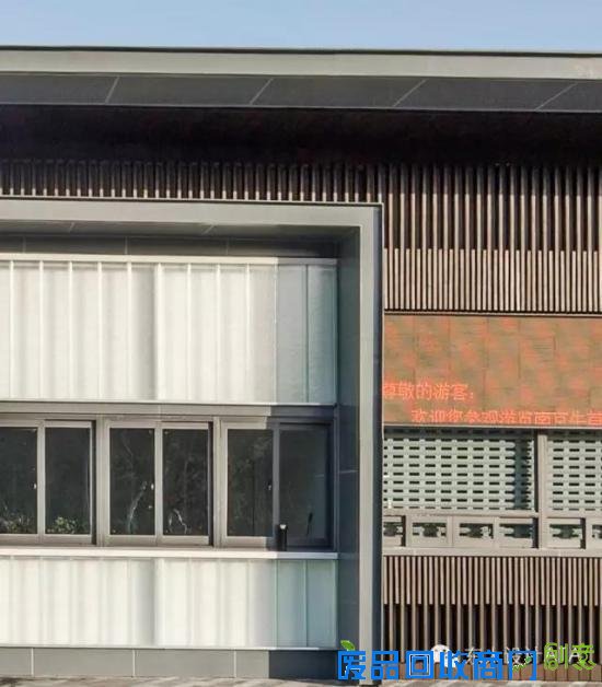 在南京，连厕所都这么文艺唯美