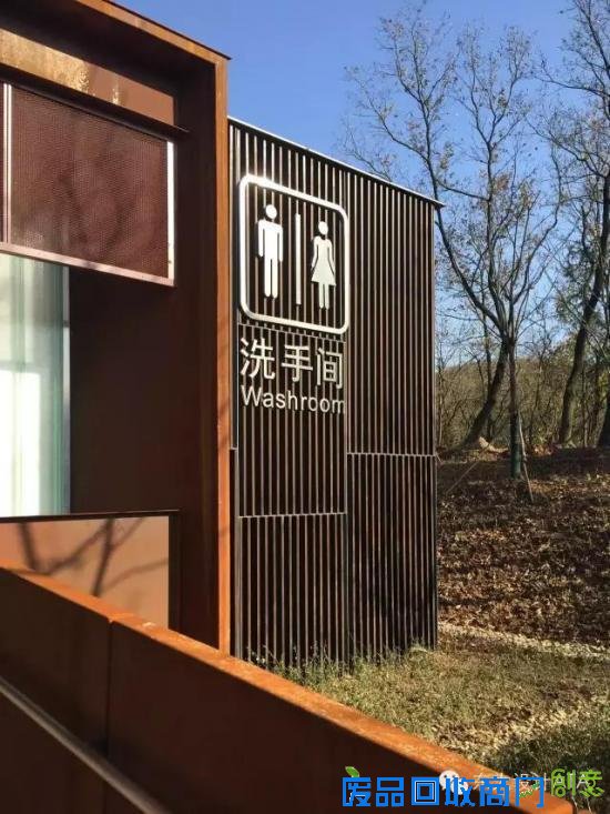 在南京，连厕所都这么文艺唯美