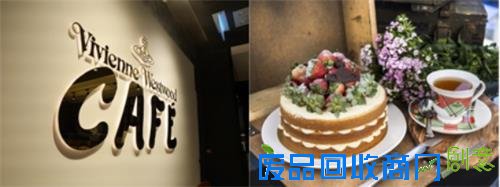 “童”享趣味 创意圣诞 —丽柏广场周年庆暨圣诞“童”乐派对 “童”享趣味 创意圣诞 —丽柏广场周年庆暨圣诞“童”乐派对