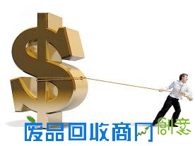 80后创业心得：助您迈向成功之路丨创业商机网