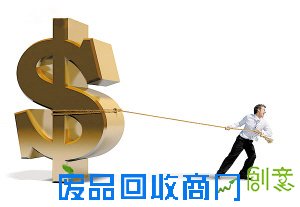 80后创业心得：助您迈向成功之路丨创业商机网