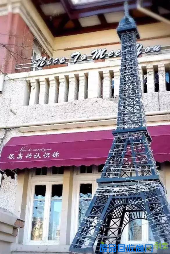 颇具情调的天津美食店，吃得再多都不够