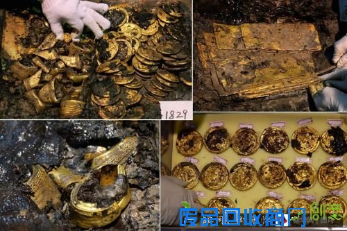 千年古墓“堆”黄金