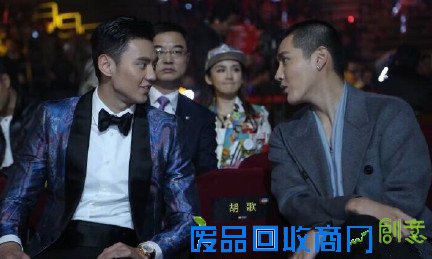 吴亦凡偷瞄宁泽涛动图曝光 胡歌在中间碍事网友多种对话解读引爆笑