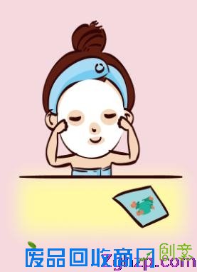 点击浏览下一页