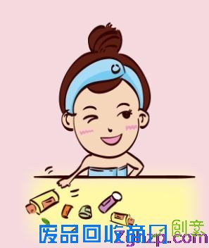 点击浏览下一页