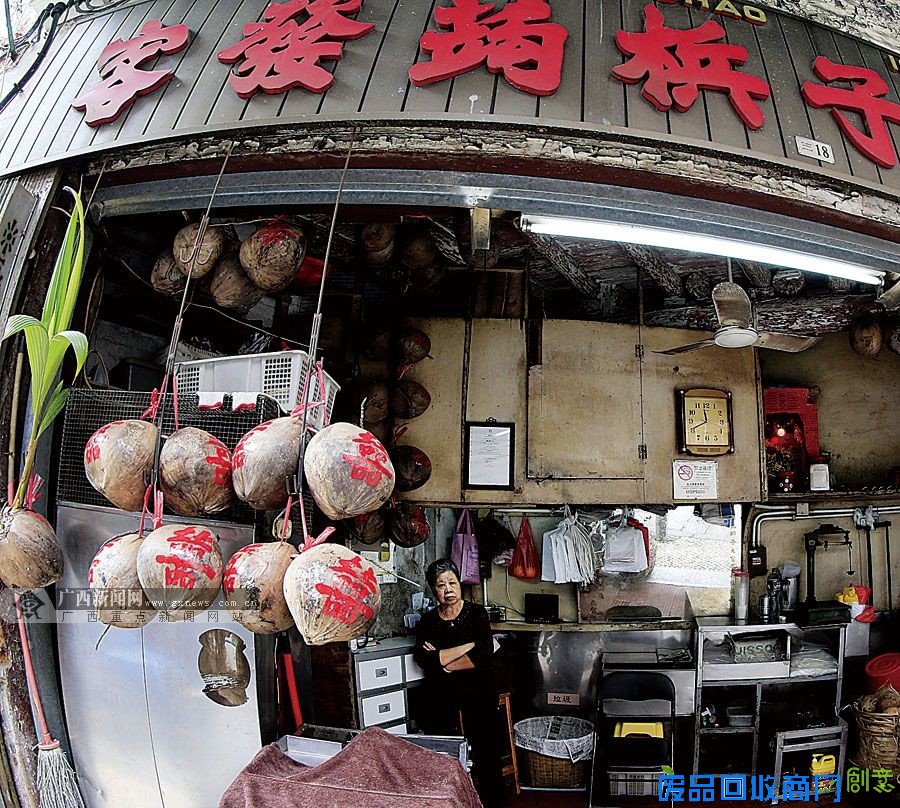 文化世界活力澳门 两岸三地摄影记者聚焦澳门(图)