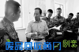 “八一”前夕，长篇小说《班主任》作者将上千册图书赠送给驻晋某部和守卫在帕米尔高原的红其拉普边防连，为新时代最可爱的人送去精神食粮。