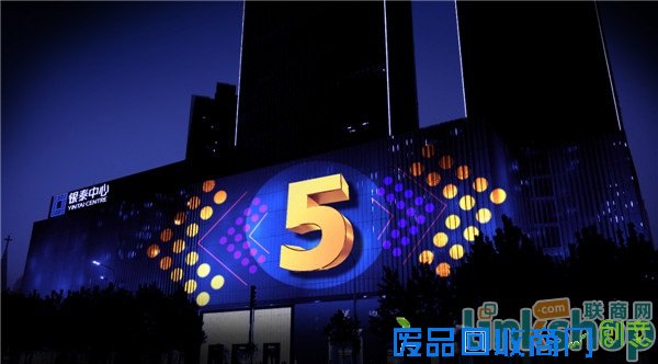 跨年夜玩创意合肥银泰中心将上演裸眼4D灯光秀