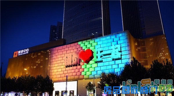 跨年夜玩创意合肥银泰中心将上演裸眼4D灯光秀