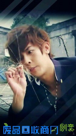 汪东城，有时候，喜感与明星长得帅不帅没有很大关系。