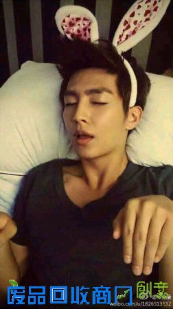 炎亚纶，这样的你，偶尔会让人怀疑会不会是来自星星……