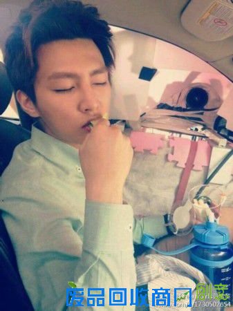 炎亚纶，这样的你，偶尔会让人怀疑会不会是来自星星……