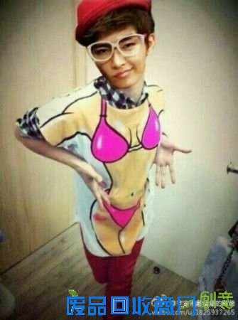 炎亚纶，这样的你，偶尔会让人怀疑会不会是来自星星……