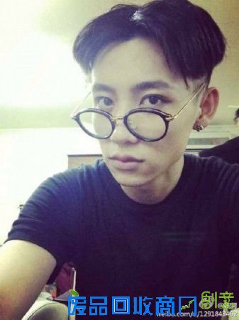 没看错，这确实是魏晨。西瓜皮的发型真够有型的！