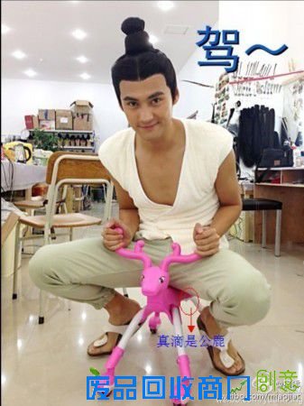 袁弘，长这么帅的脸还卖萌，果然是一种罪过啊！