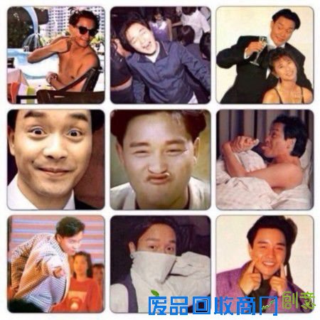 我们在回味“哥哥”的音乐时，是不是也总是会怀念一个会卖萌的张国荣？