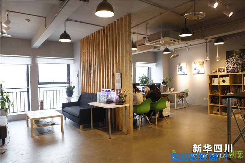 成都锦江遍开创新创业之花(下)