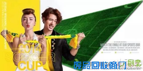 90后婚纱照现在都这么拍了？主要看颜值还是气质？