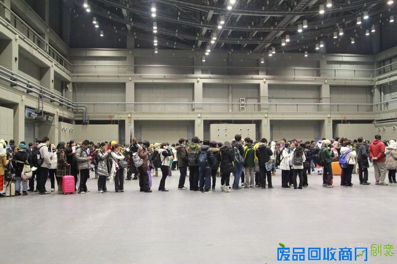 CD06 北京 帝都 cosplay