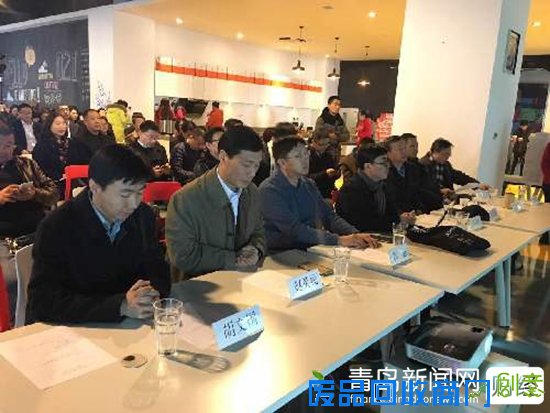 大众创业万众创新 青岛团市委积极落实“青创”行动