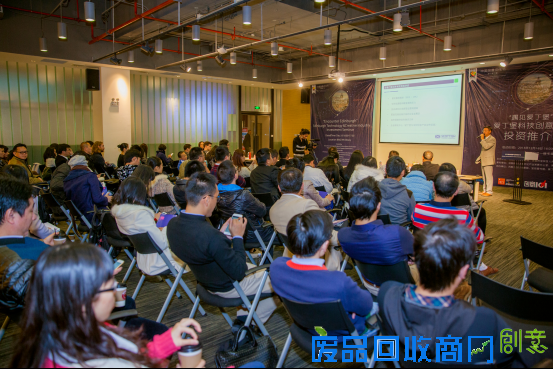 首届中英创意文化节圆满落幕 深