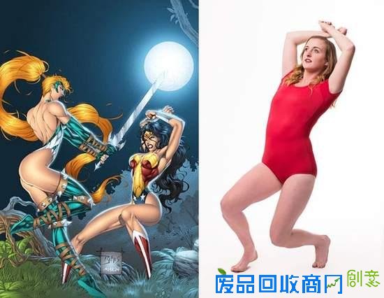 有图有真相!美漫女主的身材不科学