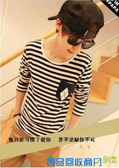 字qq皮肤图片(2) ╋多儿秀╋唯   唯美女生个性带文字qq皮肤