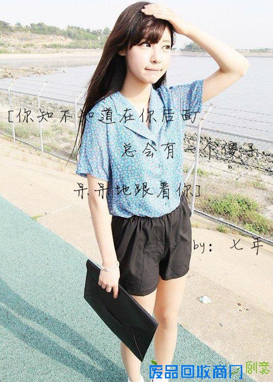 19张精选伤感女生带字图片 