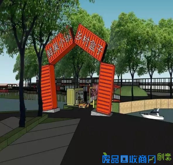 江南百竹园新年新奇特：“乡村盒子”将浓墨重彩与游客见面