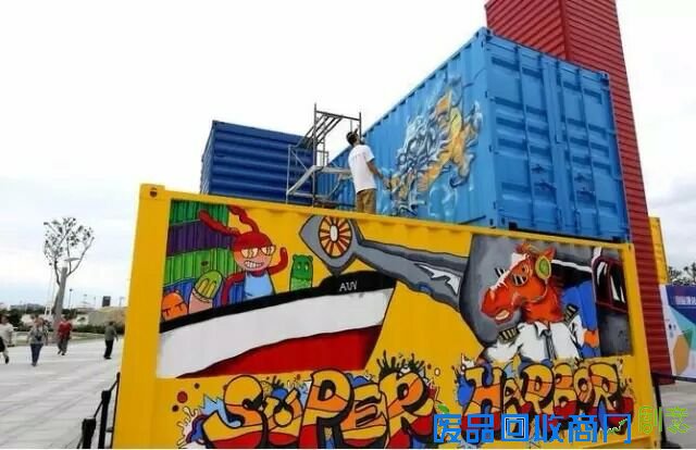 江南百竹园新年新奇特：“乡村盒子”将浓墨重彩与游客见面