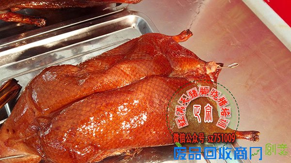 烧腊技术培训抉择之个人心得