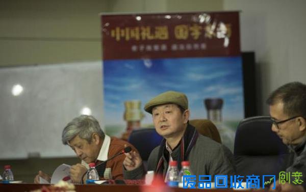 第二届中国酒水创意包装设计大赛Workshop启幕