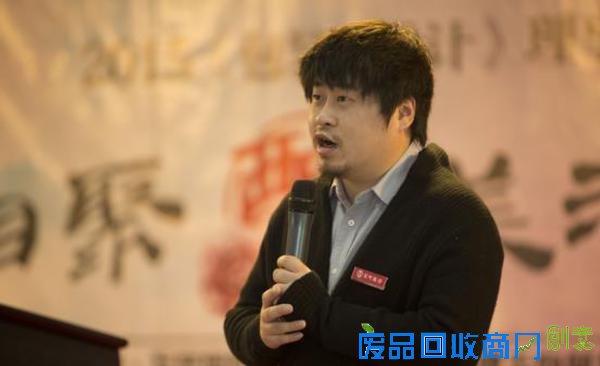 第二届中国酒水创意包装设计大赛Workshop启幕