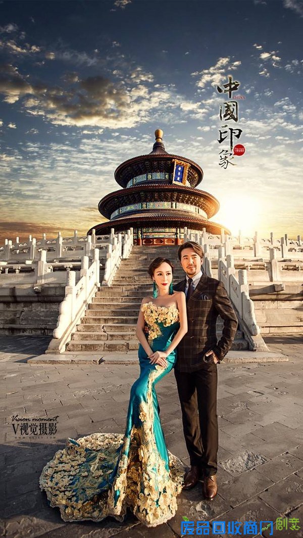 北京婚纱摄影:V视觉摄影2015臻品婚纱照风格发布