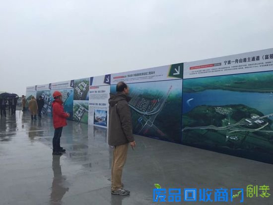 舟山|新能源文化创意等新型产业项目上演重头戏