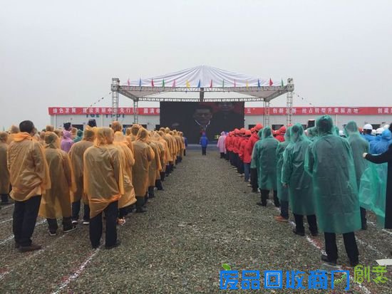 舟山|新能源文化创意等新型产业项目上演重头戏