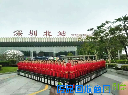 美姿约美神空降深圳 引领上门美容新潮流