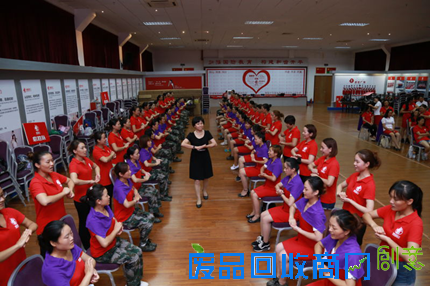 美姿约美神空降深圳 引领上门美容新潮流