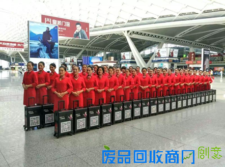 美姿约美神空降深圳 引领上门美容新潮流