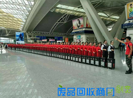 美姿约美神空降深圳 引领上门美容新潮流