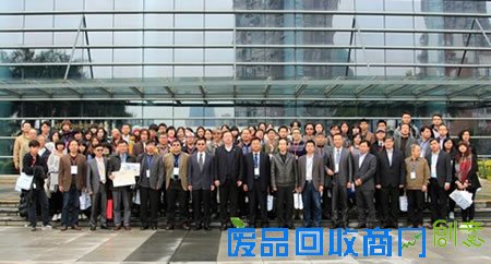 三明学院承办国台办重点项目海峡两岸青年大学生创新设计大赛