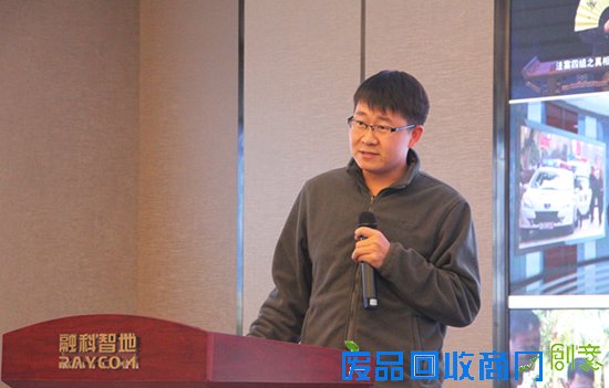 融科智谷创享会:导师直击创业痛点 计划书怎么写