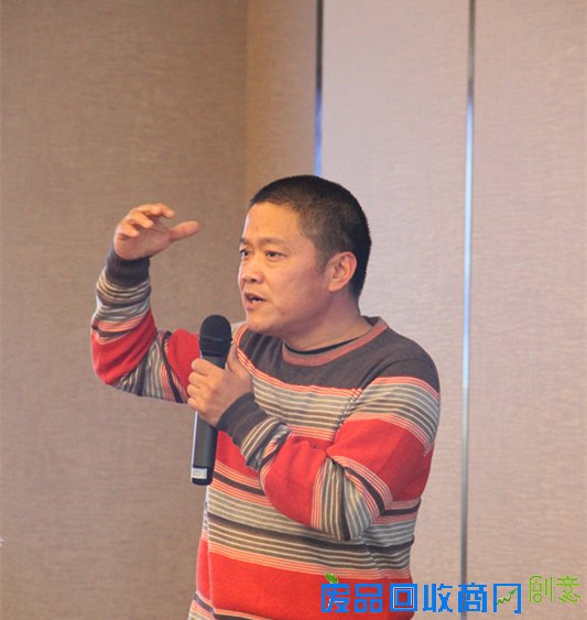 融科智谷创享会:导师直击创业痛点 计划书怎么写