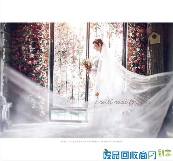 北京婚纱摄影；婚纱影楼和摄影工作室的利与弊